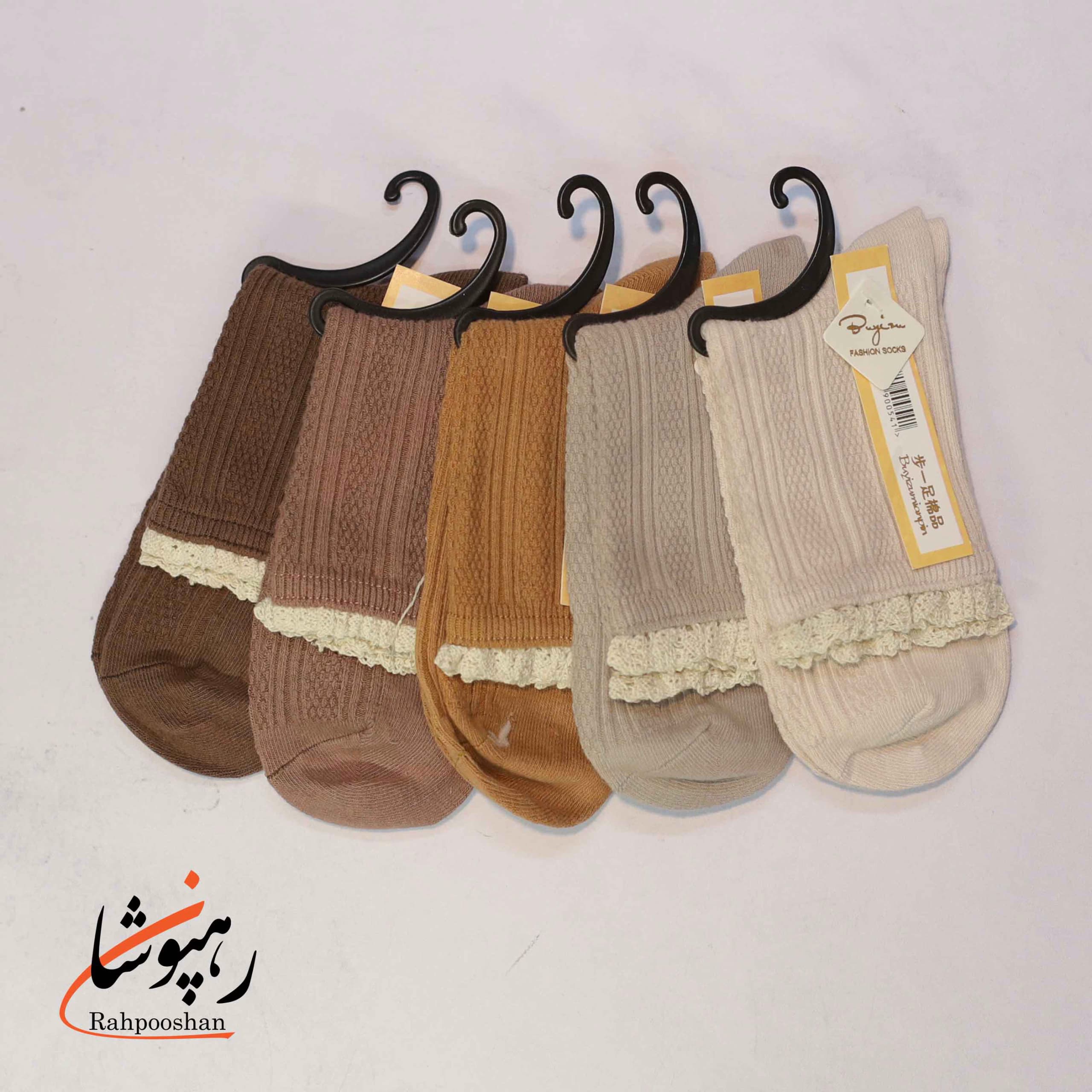جوراب ساقدار لب گیپوری 5 رنگ پاییزی کرم قهوه ای (10 عددی)