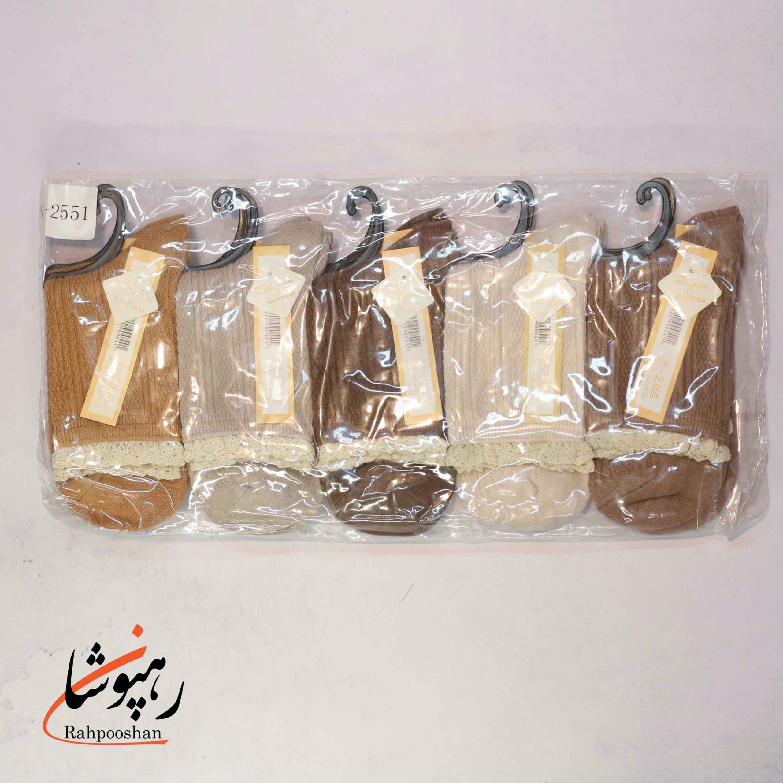 جوراب ساقدار لب گیپوری 5 رنگ پاییزی کرم قهوه ای (10 عددی) — تصویر ۲