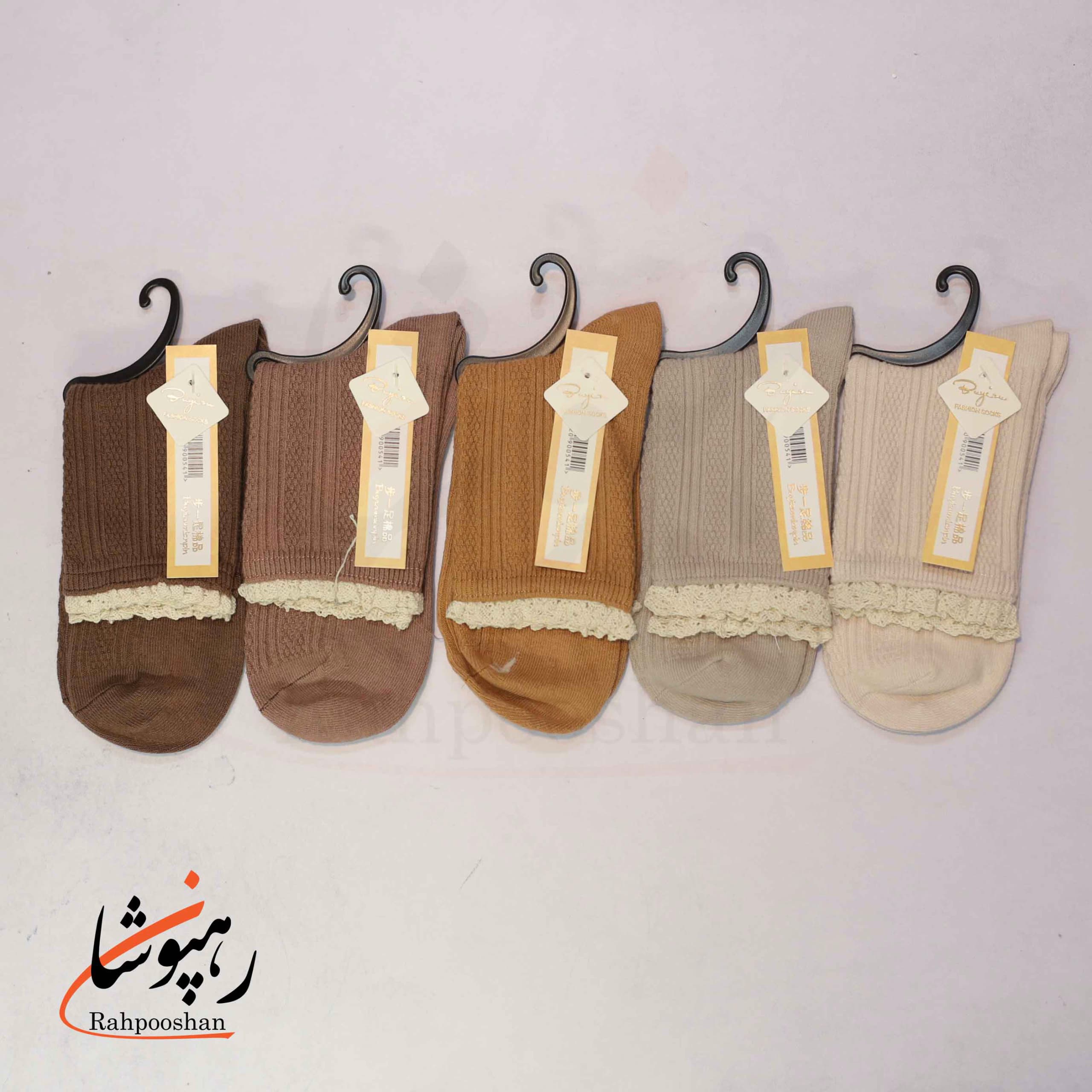جوراب ساقدار لب گیپوری 5 رنگ پاییزی کرم قهوه ای (10 عددی) — تصویر ۳