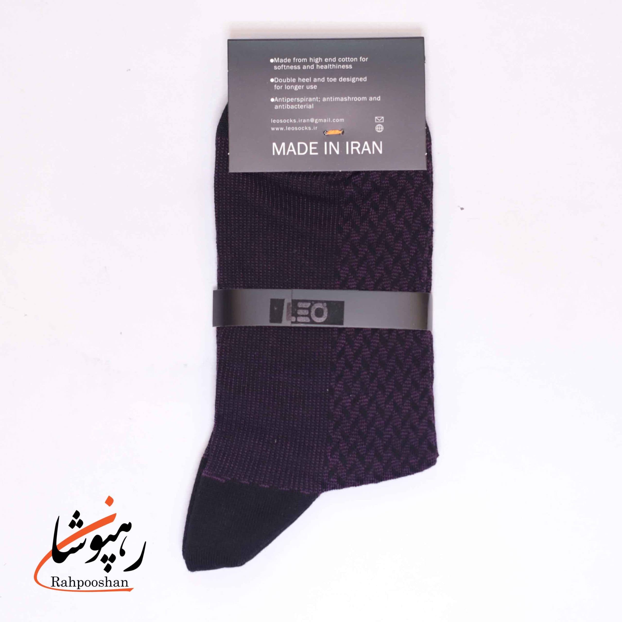 جوراب ساقدار دوفس 6 طرح سرمه ای دودی بنفش سیر لئو LEO (پک 6 عددی)(118) — تصویر ۳