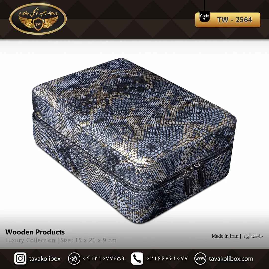 جعبه ساعت 4 خونه سوپرلاکچری زیپدار بالشتک لوکس چرم رنگ آبی-طلایی مدل : TW-2564