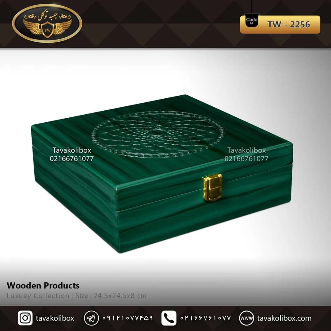 جعبه ساعت 9 خونه درب دار بالشتک معمولی رنگ سبز مدل : TW-2256