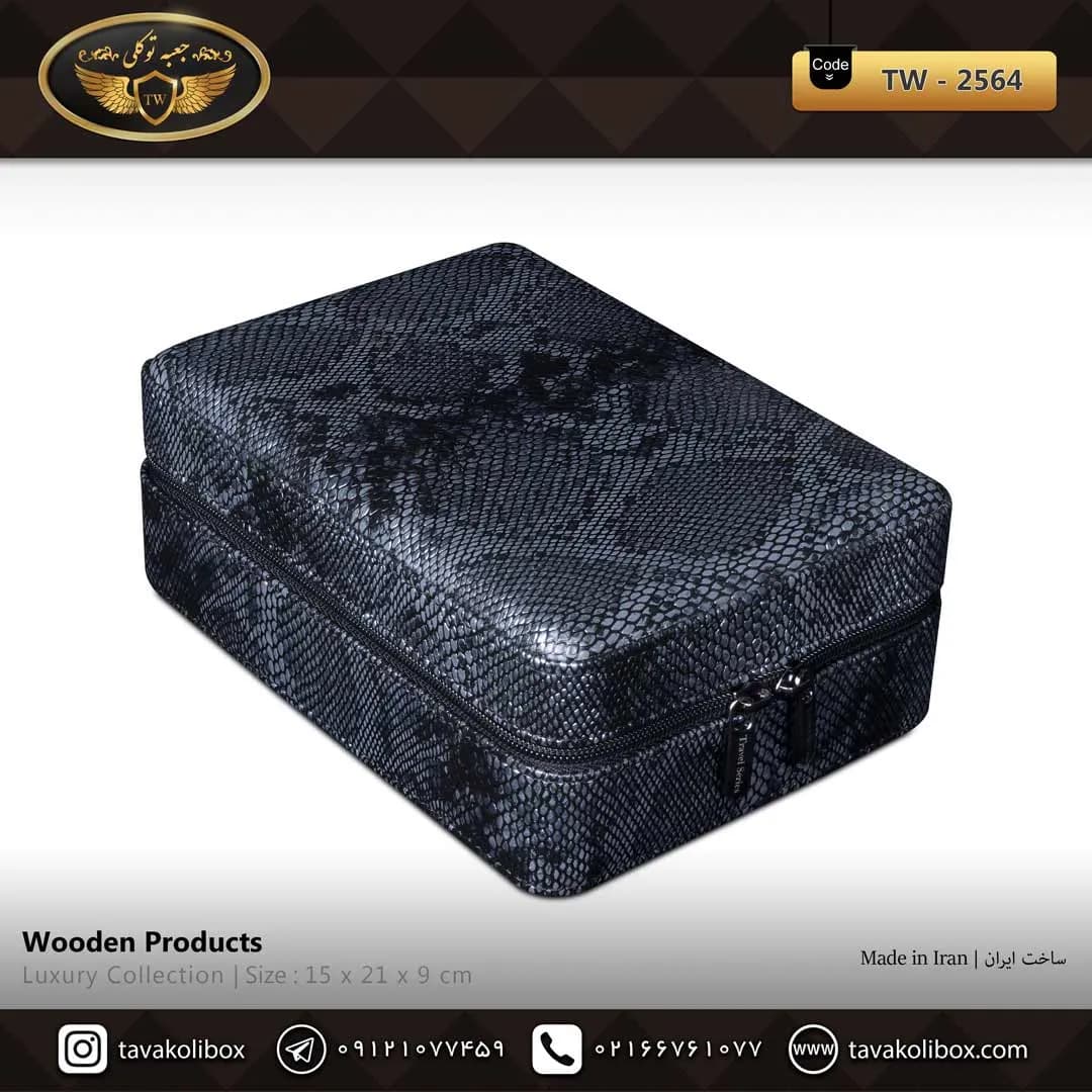 جعبه ساعت 4 خونه سوپرلاکچری زیپدار بالشتک لوکس چرم رنگ آبی مدل : TW-2564