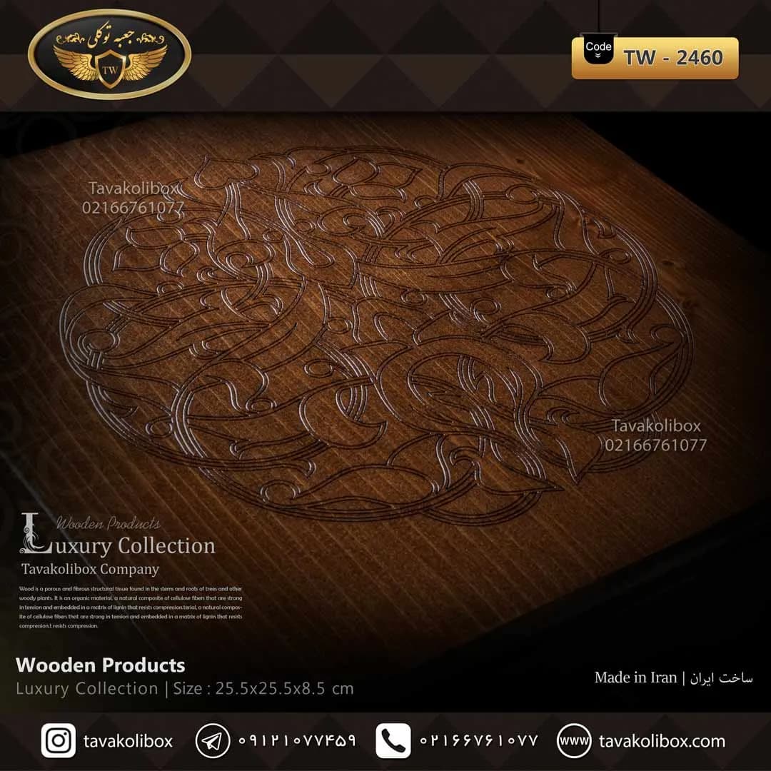 جعبه ساعت 9 خونه بالشتک معمولی چوب طبیعی رنگ قهوه ای مدل : TW-2460 — تصویر ۲