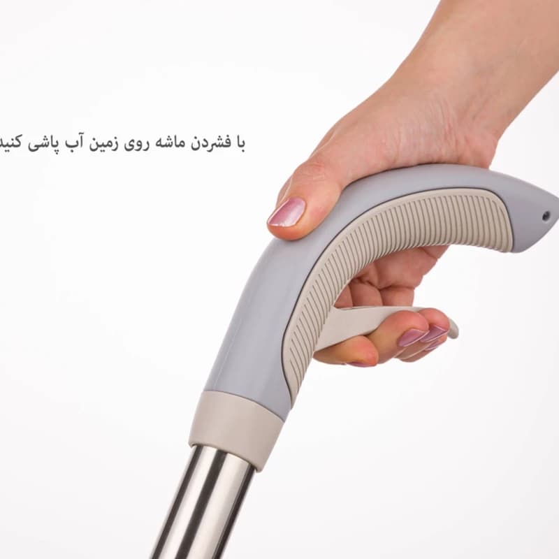 طی زمین شوی لیمون مدل اسپری دار کد 2095 — تصویر ۶