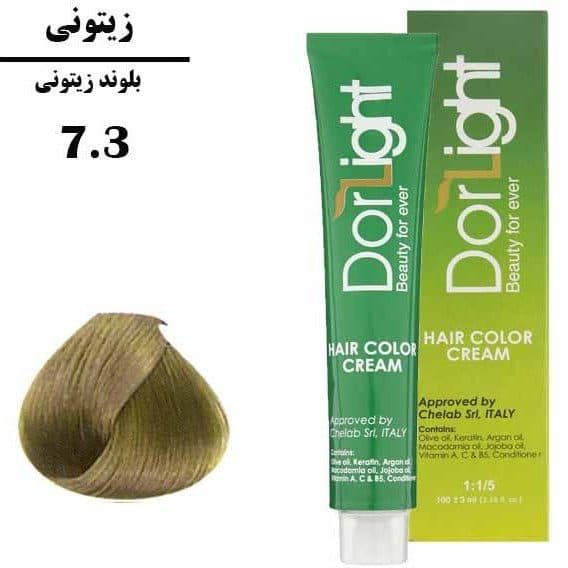 رنگ موی بلوند زیتونی (7.3) دورلایت سری زیتونی