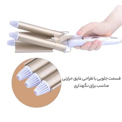 فر کننده مو کیمی مدل KM-1010 اورجینال — تصویر ۶