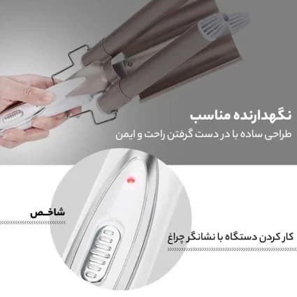 فر کننده مو کیمی مدل KM-1010 اورجینال — تصویر ۲