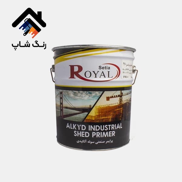 رنگ صنعتی سوله رویال آبی نیسانی ساندورا کد 3765