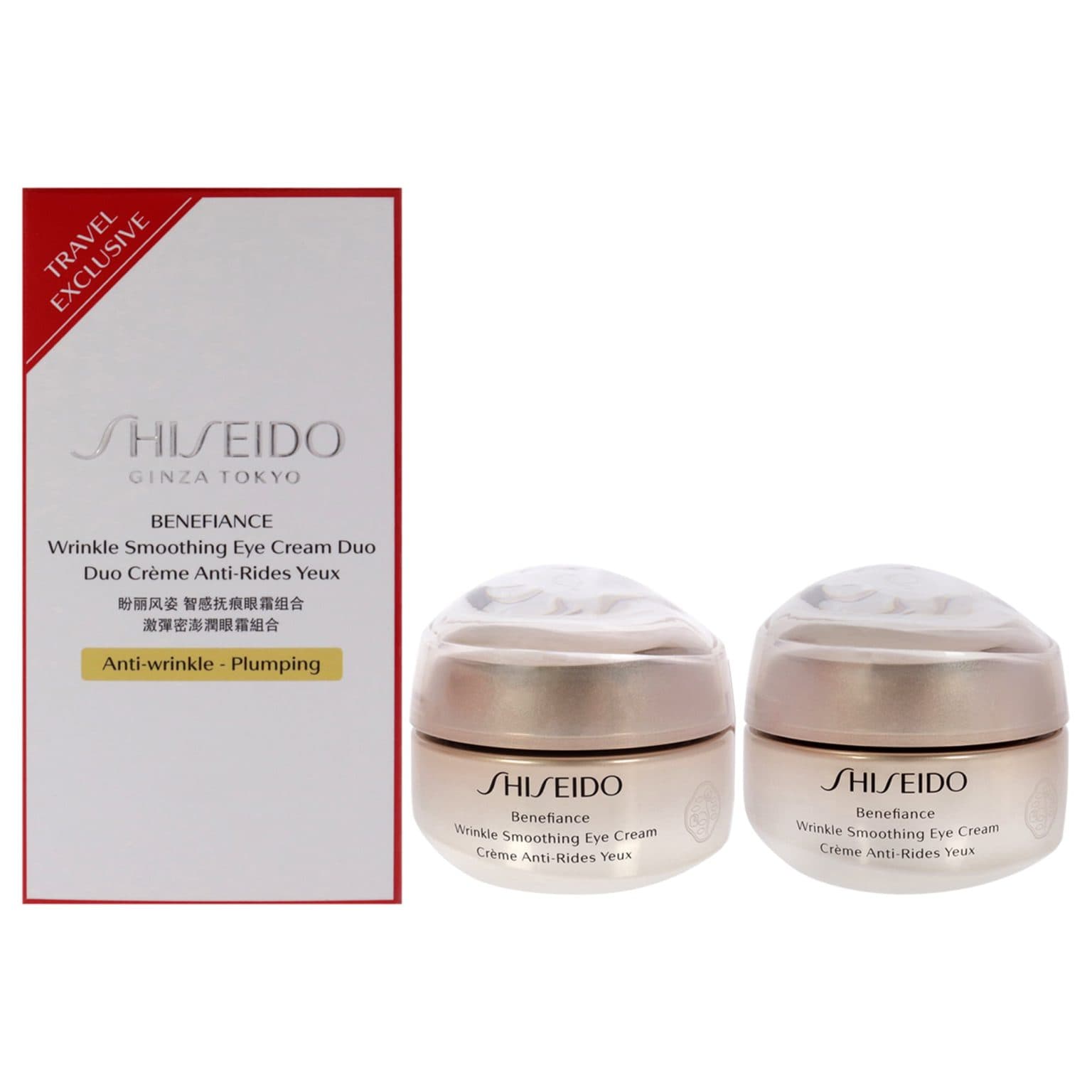 ست کرم دور چشم شیسیدو بنفیانس ٢ عددی (جوان کننده و ضد چروک)| Shiseido Benefiance Wrinkle Smoothing Eye Cream — تصویر ۲