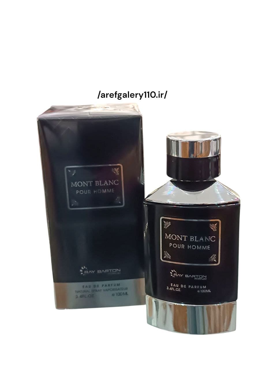ادکلن ادوپرفیوم مردانه ری بارتون مدل مونت بلنک Mont Blanc حجم/ 100 میلی لیتر/ارسال رایگان