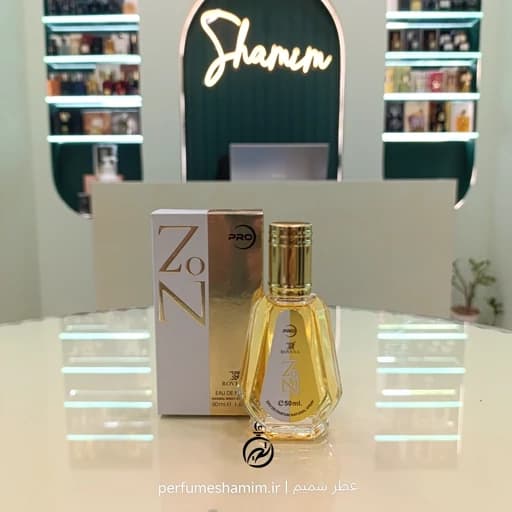عطر ادکلن روونا50میل مدل شیسیدو زن