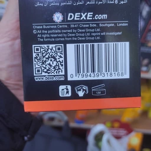 شامپو رنگ مو مشکی دکس اصلی 420 میل | بدون آمونیاک 8 دقيقهای — تصویر ۳
