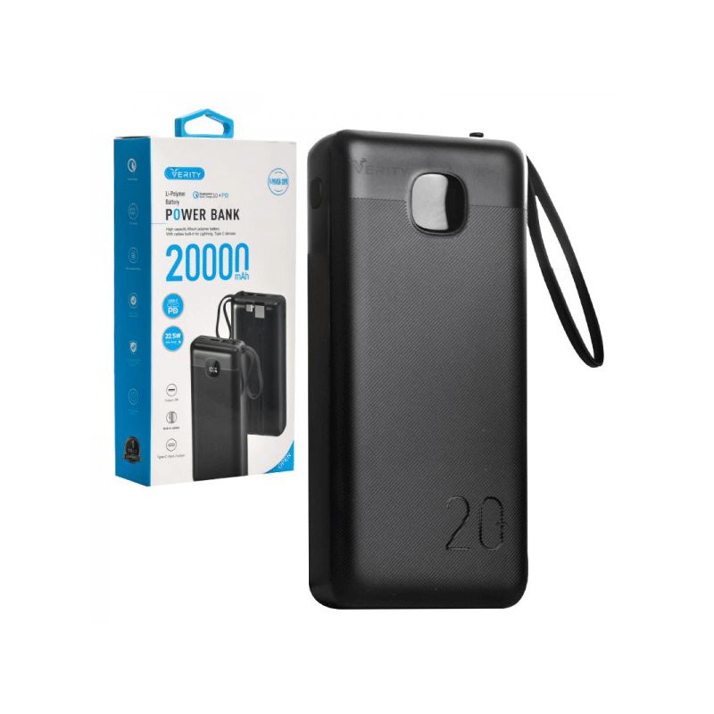 پاور بانک وریتی مدل V-PH145B-20PD ظرفیت 20000 میلی آمپر ساعت