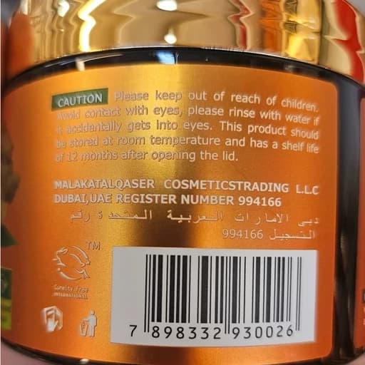 اسکراب پوست سر زنجبیل Bio Secret پاکسازی، تحریک و تقویت فولیکولهای مو — تصویر ۲