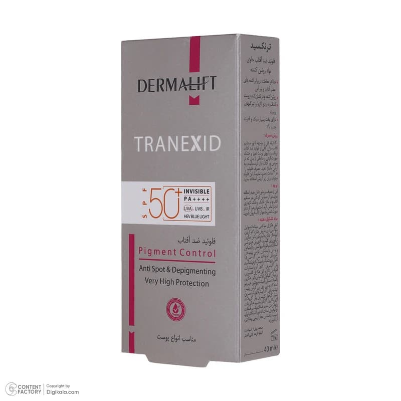 فلوئید ضد آفتاب درمالیفت مدل Tranexid روشن کننده و ضدلک حجم 40 میلی لیتر — تصویر ۴