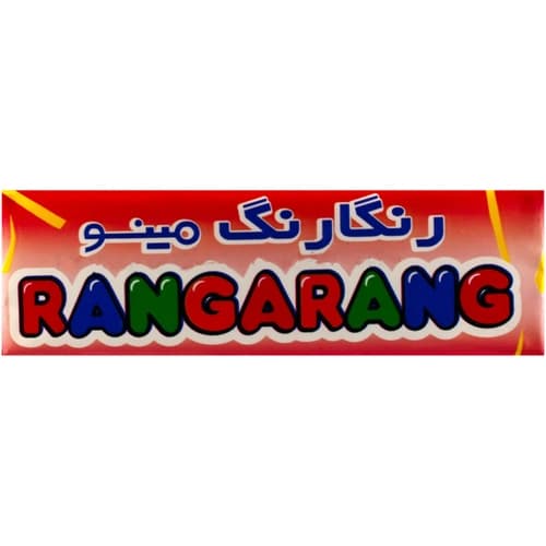 ویفر رنگارنگ مینو(14.5 گرم)