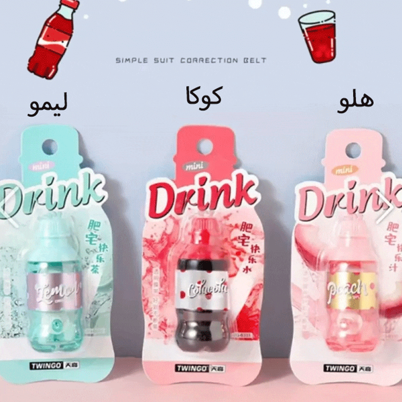 غلط گیر نواری طرح نوشابه برند TWINGO — تصویر ۴