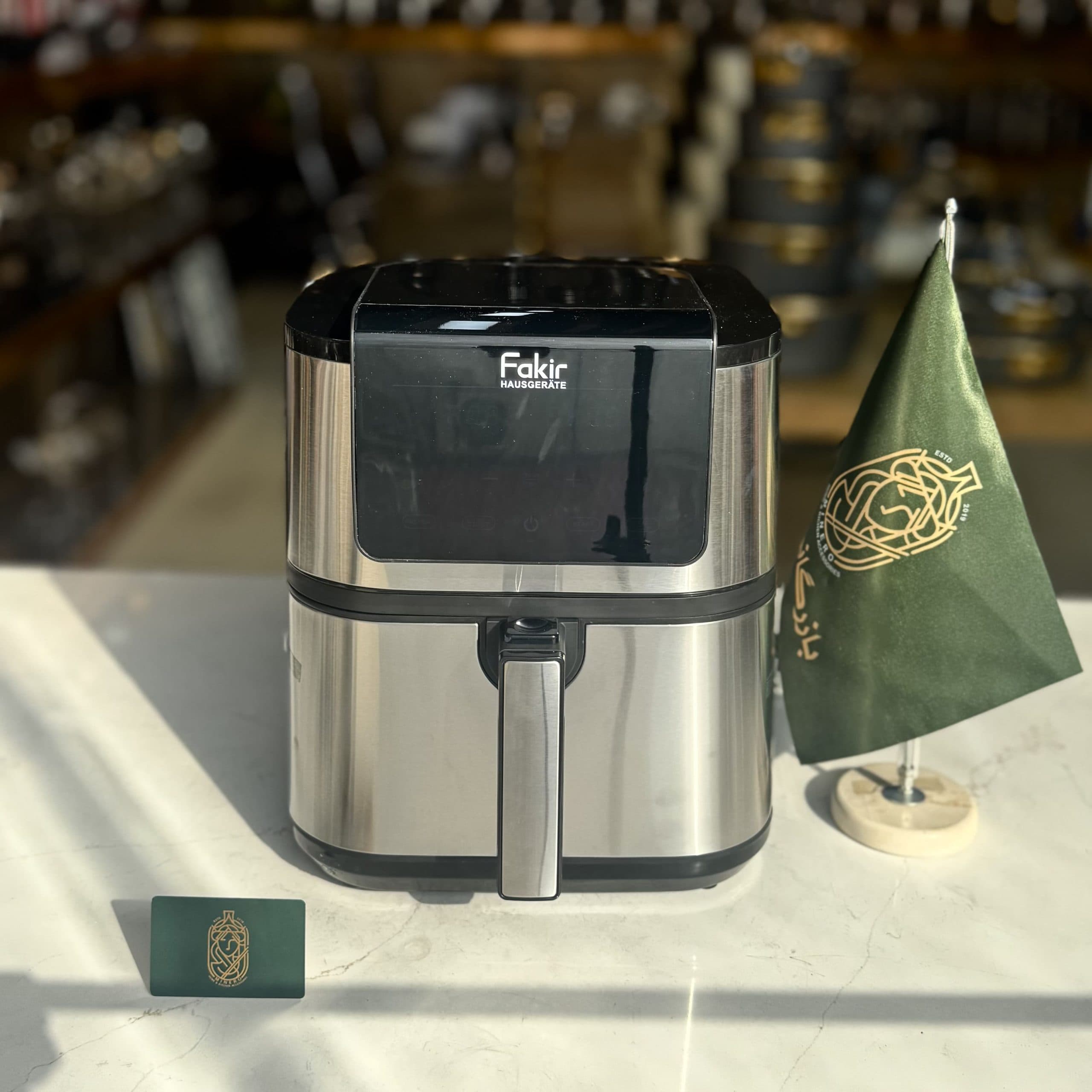 سرخکن فکر (Fakir)
