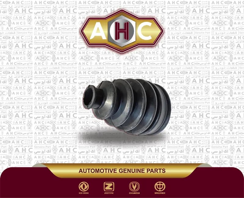 گردگیر پلوس برلیانس H200 — تصویر ۲