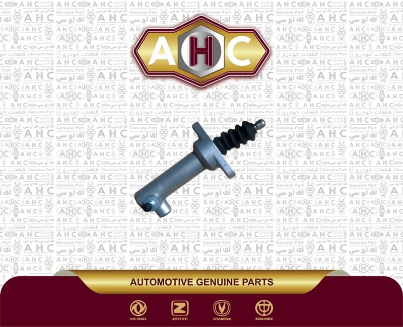 پمپ کلاچ پایین برلیانس H200 — تصویر ۲