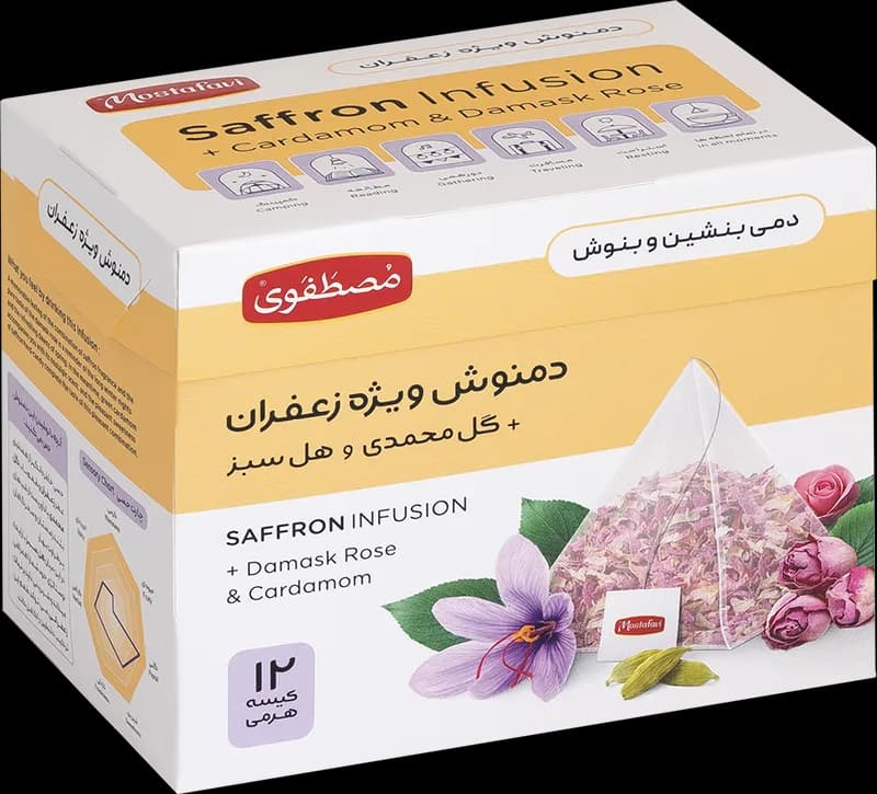 دمنوش زعفرانی ویژه 12 عددی — تصویر ۲