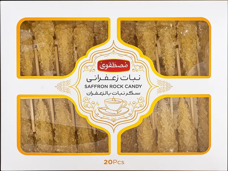 نبات زعفرانی 20 عددی
