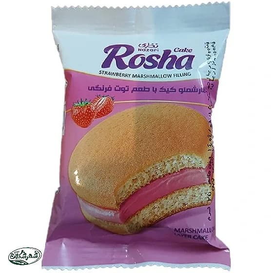 مارشمالو کیک توت فرنگی روشا نظری 25گ