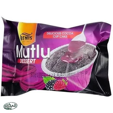 کیک دسری شاه توت بنیس 70گ