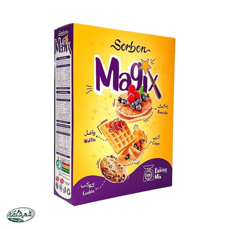 پودر مجیکس سوربن 625گ