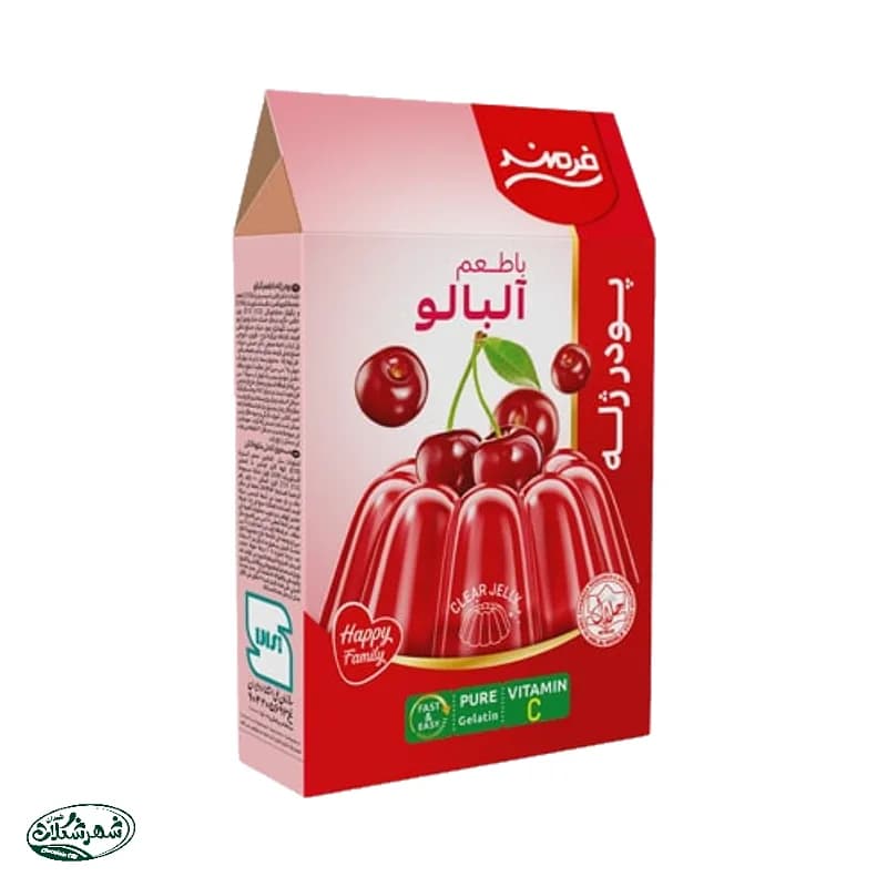 پودر ژله فرمند آلبالو