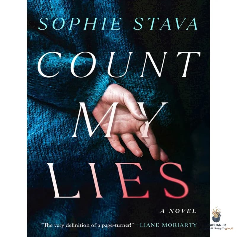 کتاب Count My Lies (دروغهایم را بشمار) نسخه انگلیسی PDF | سوفی استاوا — تصویر ۲