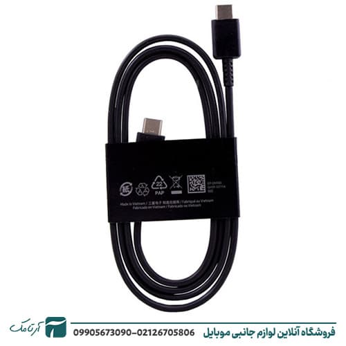کابل شارژر 2 سر TYPE-C سامسونگ مدل S23 اورجینال — تصویر ۲