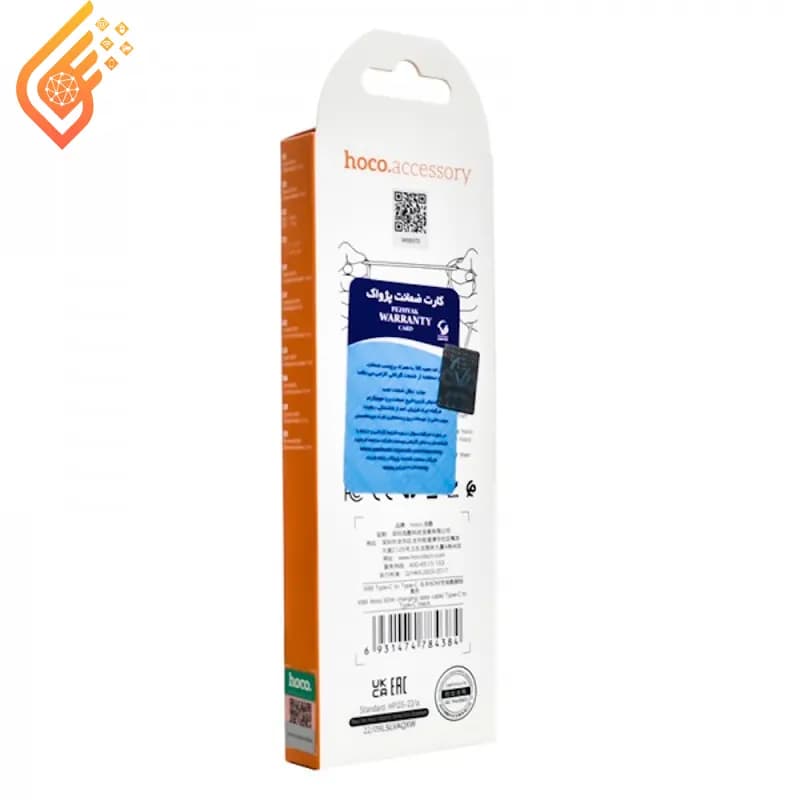 کابل تایپ سی به تایپ سی هوکو مدل hoco X89 — تصویر ۳