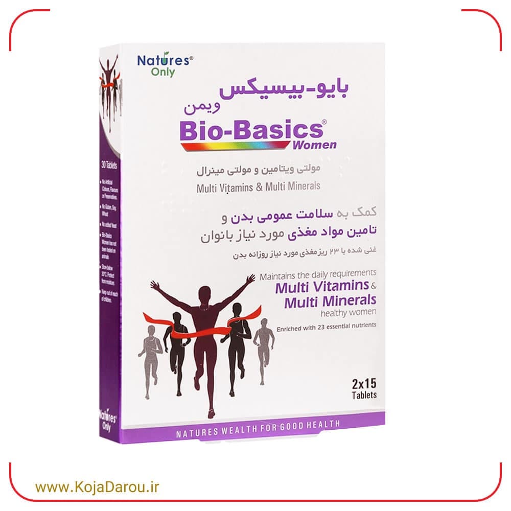 قرص مولتی ویتامین بانوان بایوبیسیکس ویمن نیچرز اونلی Bio Basics Women بسته 30 عددی