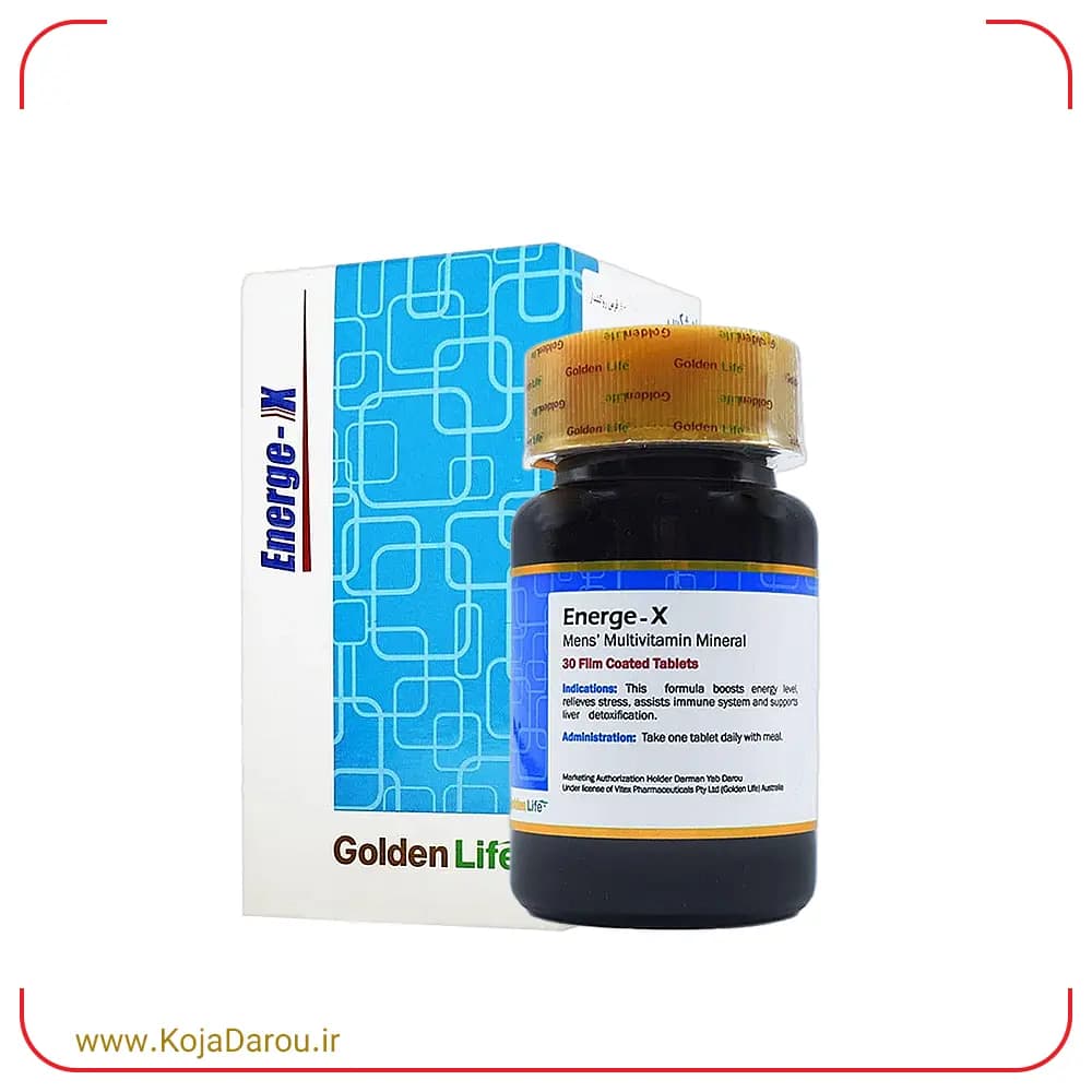 قرص انرژکس گلدن لایف Energe X بسته 30 عددی