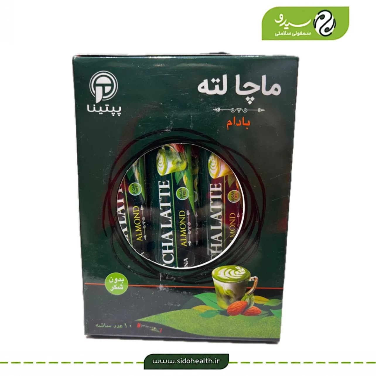 ماچا لته بادام پپتینا — تصویر ۲