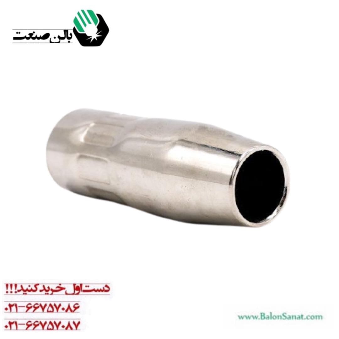شعله پوش CO2 MAXI4000 پنج عددی