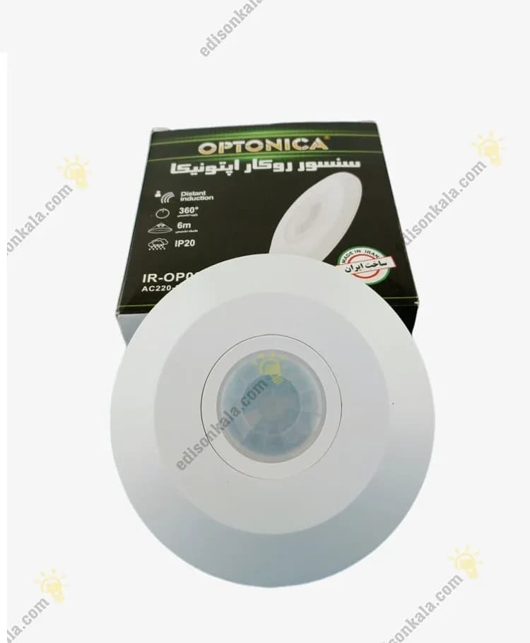 سنسور حرکتی 360 درجه (PIR) روکار اپتونیکا با یکسال گارانتی
