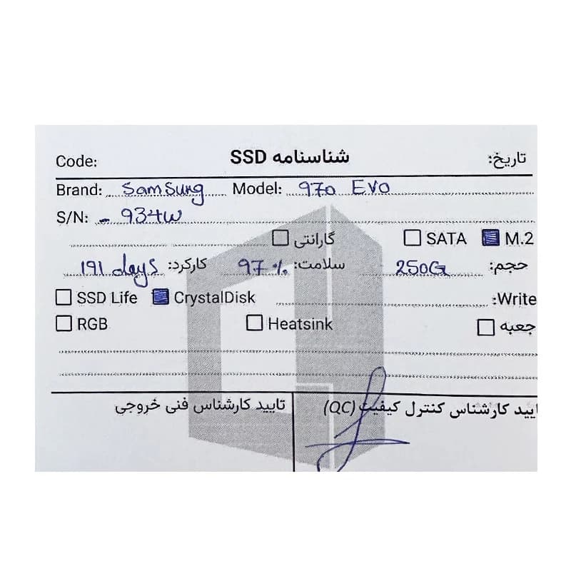 حافظه SSD سامسونگ Samsung 970 EVO NVMe M.2 250GB 97 استوک — تصویر ۷