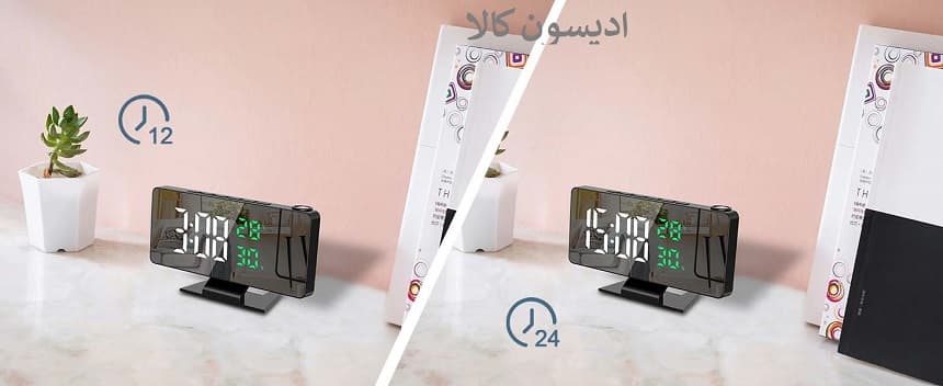 ساعت رومیزی زنگ دار پروژکتوردار دیجیتال صفحه آینه ای مدل DS-3718LW — تصویر ۲