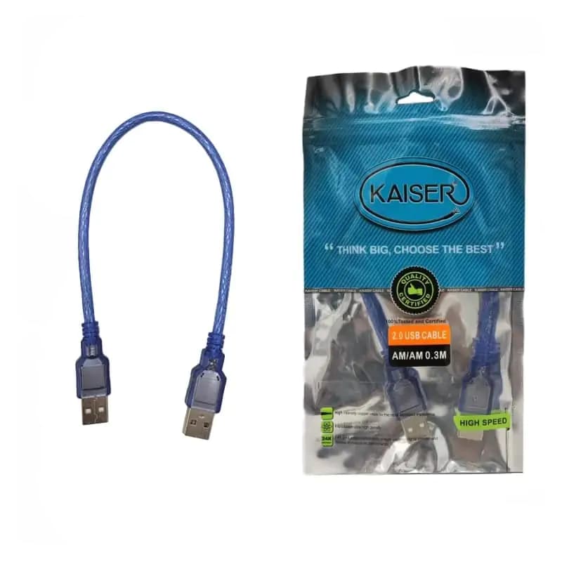 کابل لینک USB 2.0 کایزر شیلد دار طول 30 سانتی متر — تصویر ۳