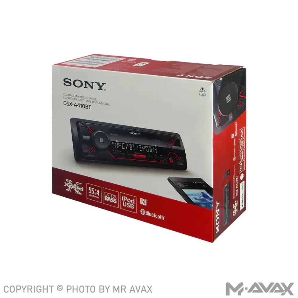 پخش سونی مدل DSX-A410BT — تصویر ۹