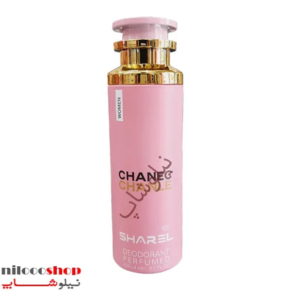 اسپری بدن زنانه شارل مدل Chanel Chance حجم 200 میلی لیتر — تصویر ۵