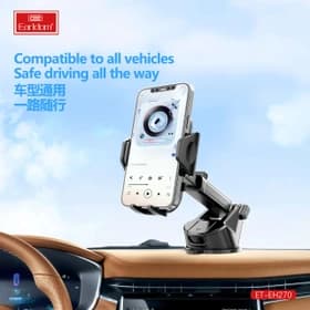 پایه نگهدارنده گوشی موبایل ارلدام مدل ET-EH270 — تصویر ۱۲