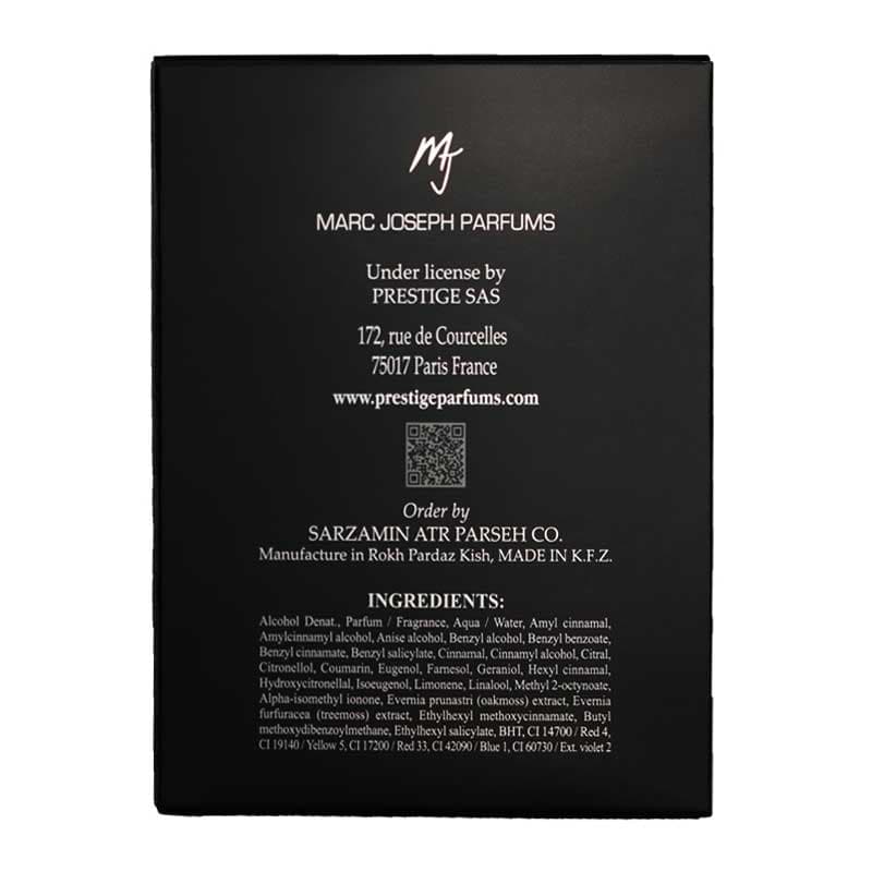 عطر ادکلن مارک جوزف دیپ سنس بلک مردانه 100 میل — تصویر ۳