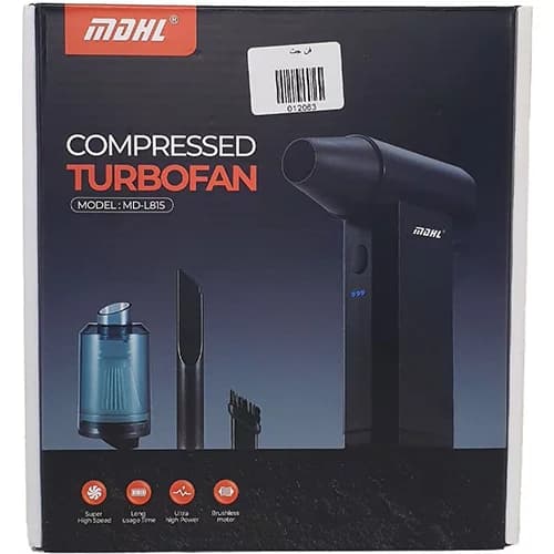 جت فن شارژی 2 حالته دمنده مکنده MDHL MD-L815 اصل — تصویر ۳