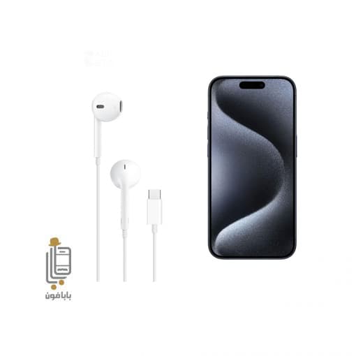 هندزفری اورجینال آیفون Apple iPhone 15 Pro — تصویر ۳