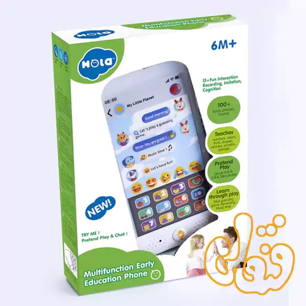 موبایل آموزشی چند کاره هولی تویز HE067700 — تصویر ۲
