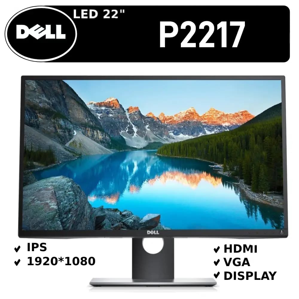 مانیتور استوک دل مدل P2217 سایز 22 اینچ — تصویر ۵